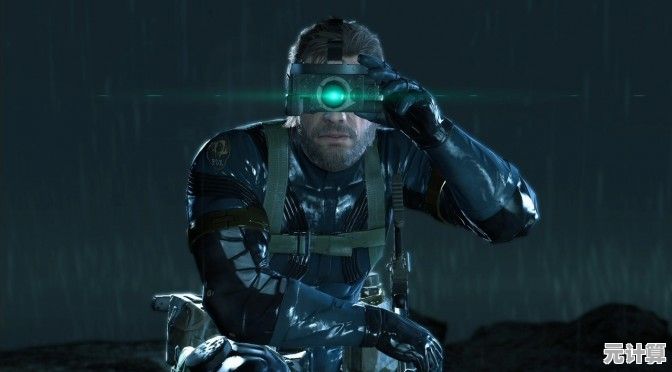 《合金装备3 重制版》2025年PC性能前瞻：帧数动态调整技术指南公开