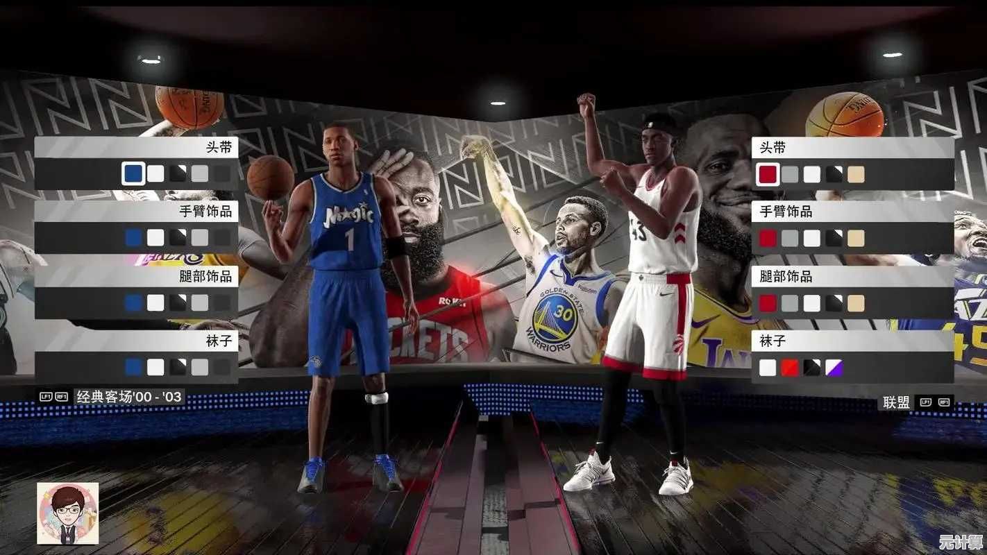 热爱篮球的你，怎能错过NBA2K20豪华存档版中文版的无限金币与超高命中率？