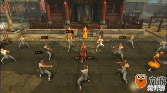 侠客风云传DLC“指破苍穹”一阳指学习指南，含最新彩蛋触发方式