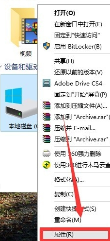 Win10系统占用C盘空间究竟有多少？详细解析与优化建议