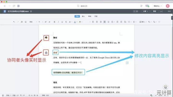 精准匹配办公需求，你的专属外接键盘指南
