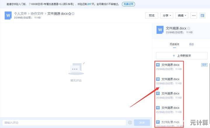 精准匹配办公需求，你的专属外接键盘指南