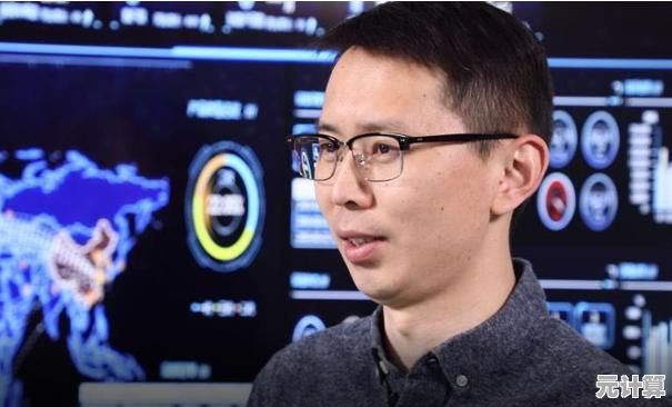 探索操作系统：计算机体系中的中枢架构与基础支撑