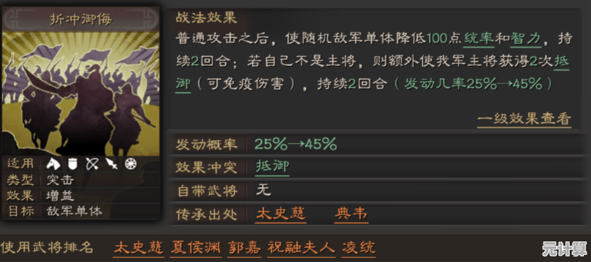 《火焰纹章 万紫千红》2025年全新发布，跨平台战略玩法革新登场！