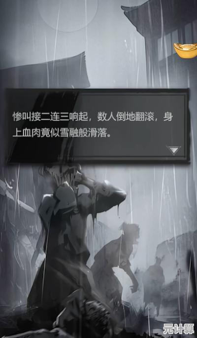 揭秘2025神探诡事录秘钥获取途径，沉浸式探案体验等你开启！