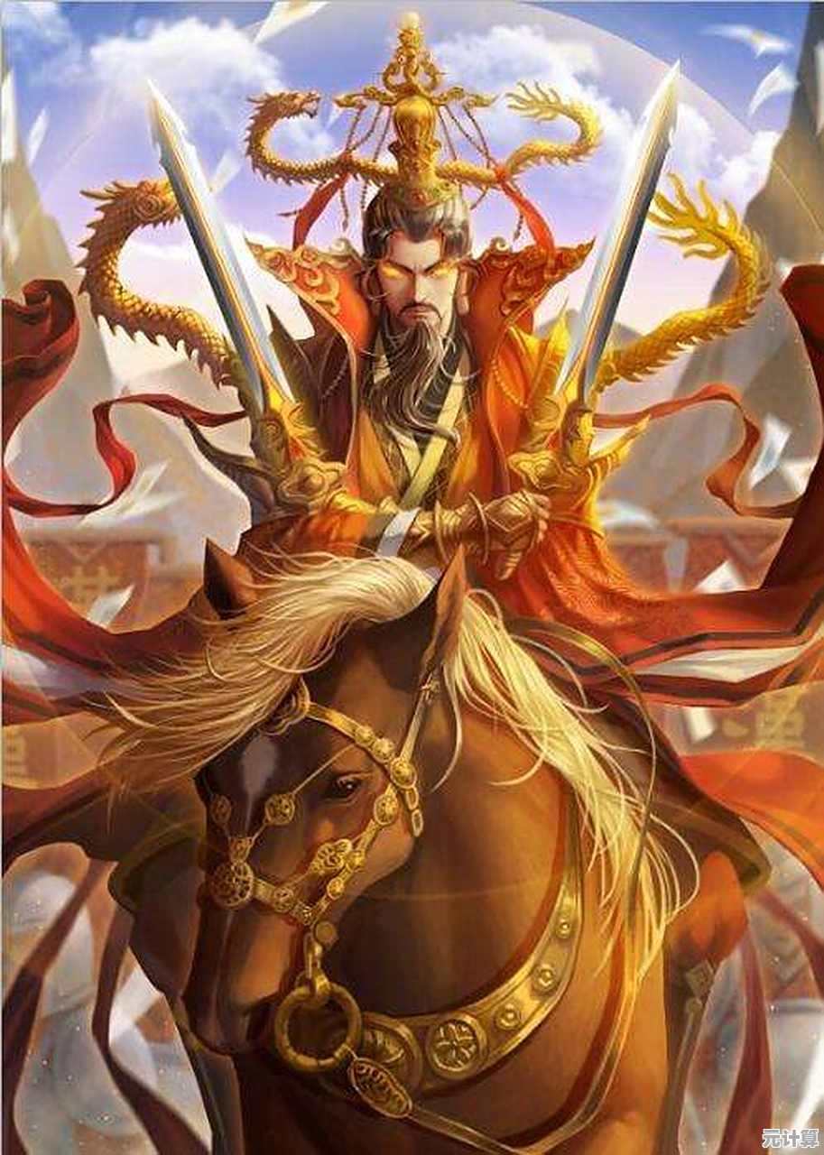 2025年度太阳神三国杀赤壁版蜀汉武将技能升级与战术分析