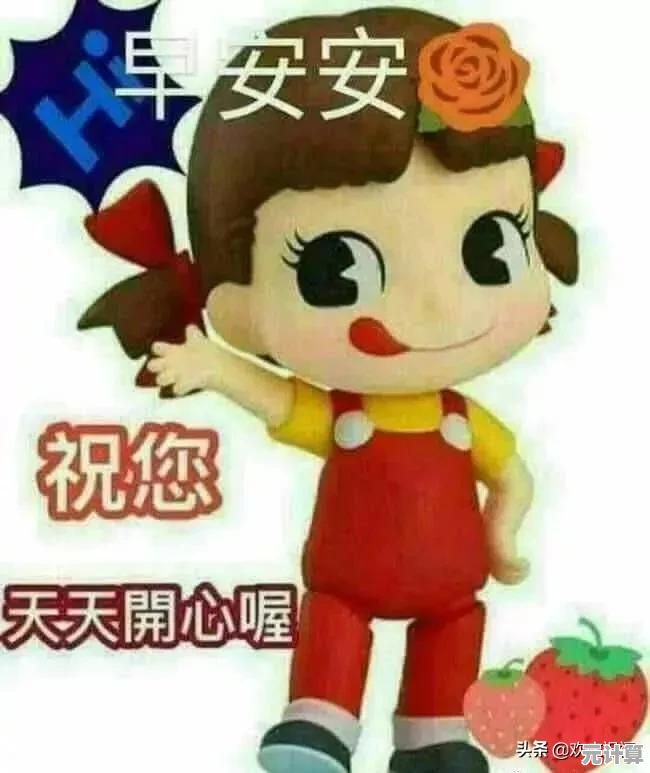 苹果手机用户专属：高效下载歌曲的详细指南与操作解析
