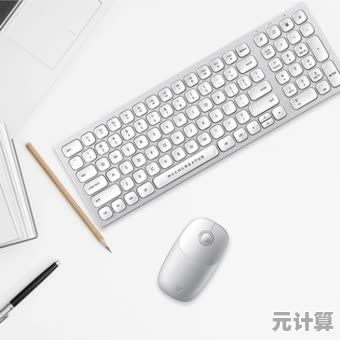静音键盘：让每一次敲击都沉浸在宁静的工作氛围中