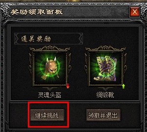 巫妪纹章全攻略：2025年丝之歌新增试炼关卡与纹章觉醒指南