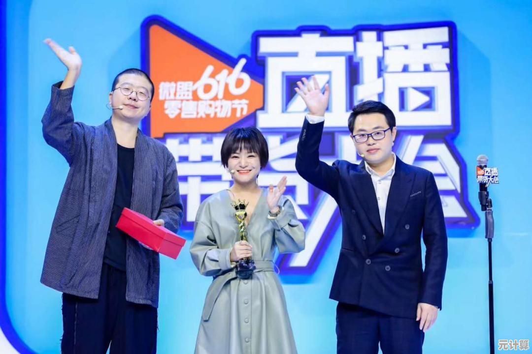 360购物平台：全球领先电商，精选优质商品与贴心服务伴您左右