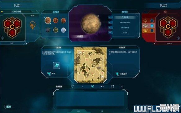 小森生活2025拓树系统全新体验，感受自然与科技的完美融合