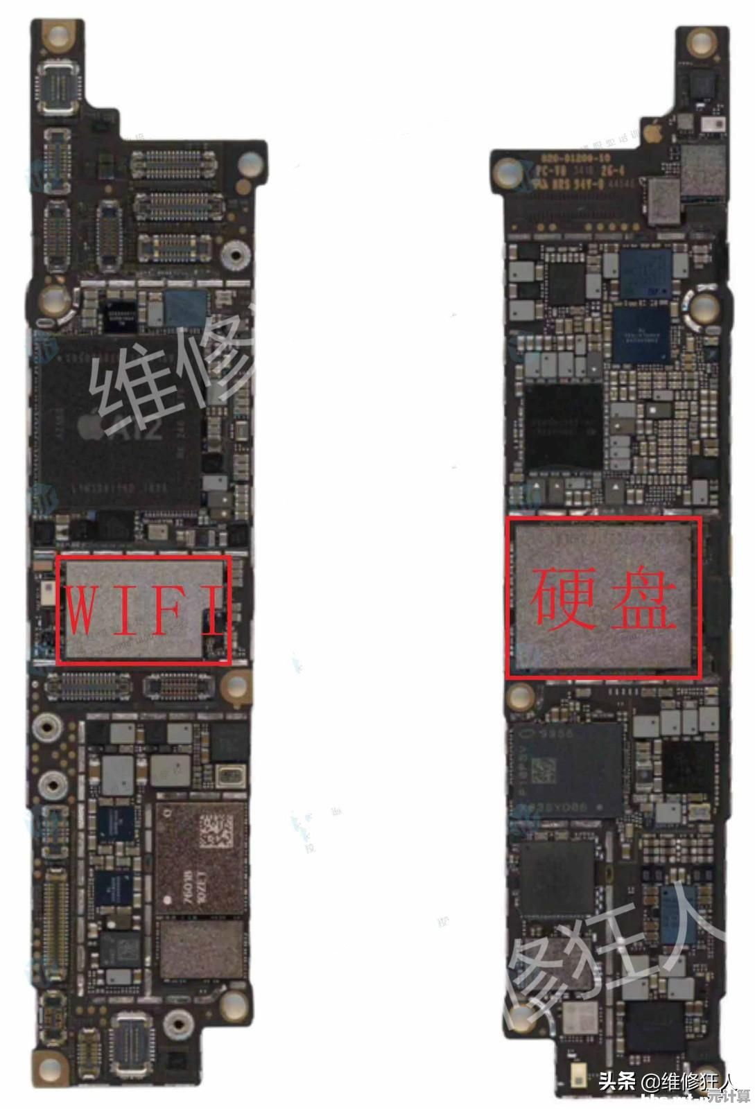 全面解析iPhone重装系统步骤，彻底优化手机运行效率