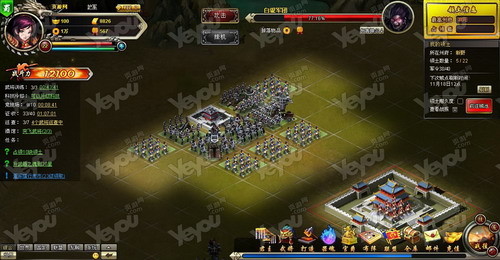 武将、城池、布阵全由你掌控，三国时代》怎能错过？