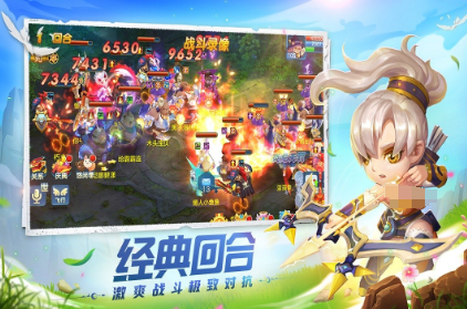 智能回合制手游2025年度合集，畅玩本年度最受欢迎的策略对战新游