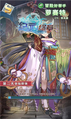 为何不试试《艾塔纪元b服》体验二次元机甲与美少女的完美结合？