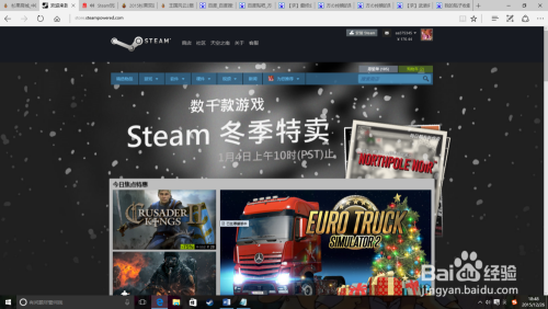 《灯塔巡航》2025年Steam版9月17日扬帆，合作探索玩法全面进化！