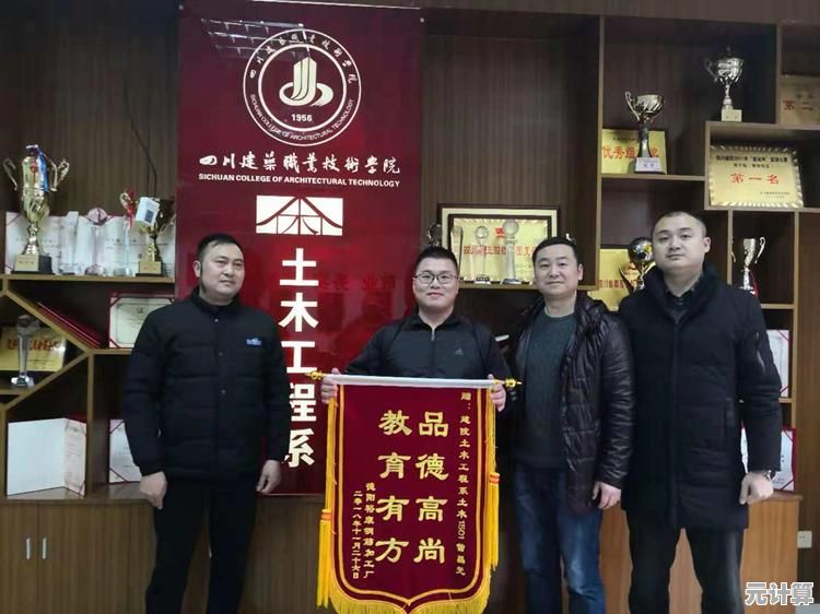 轻松掌握流量使用情况：电信用户查询方法详解