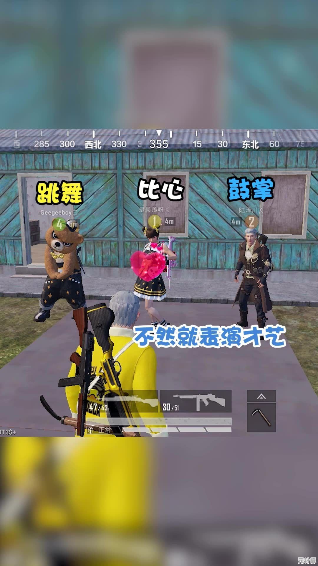想体验恐怖逃生的刺激？快试试Nextbot在线版吧！