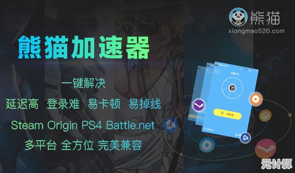 想体验恐怖逃生的刺激？快试试Nextbot在线版吧！