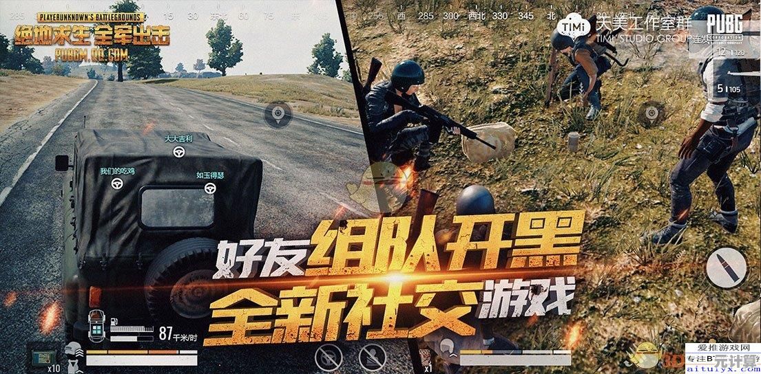 绝地求生2025德国手速养成计划：从基础到大师级操作指南