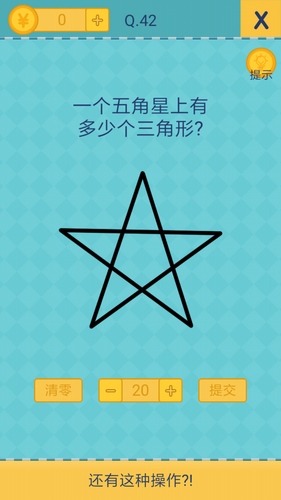 快速掌握五角星绘画技巧：从基础到精通的步骤指南