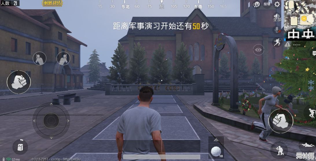 想在战场上探索装备并活到最后？火线香肠吃鸡》满足你的生存欲望！