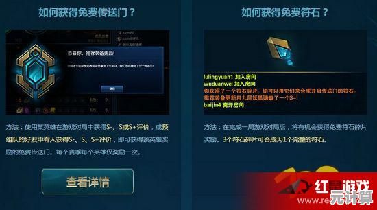 全新璃技能系统深度解读：2025年版本战斗风格与配装策略