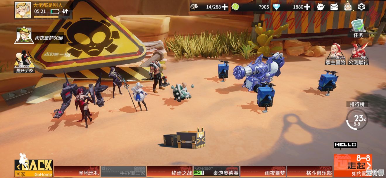 2025年魔卡之耀圣光祭祀版本全面解析：创新玩法与角色养成指南