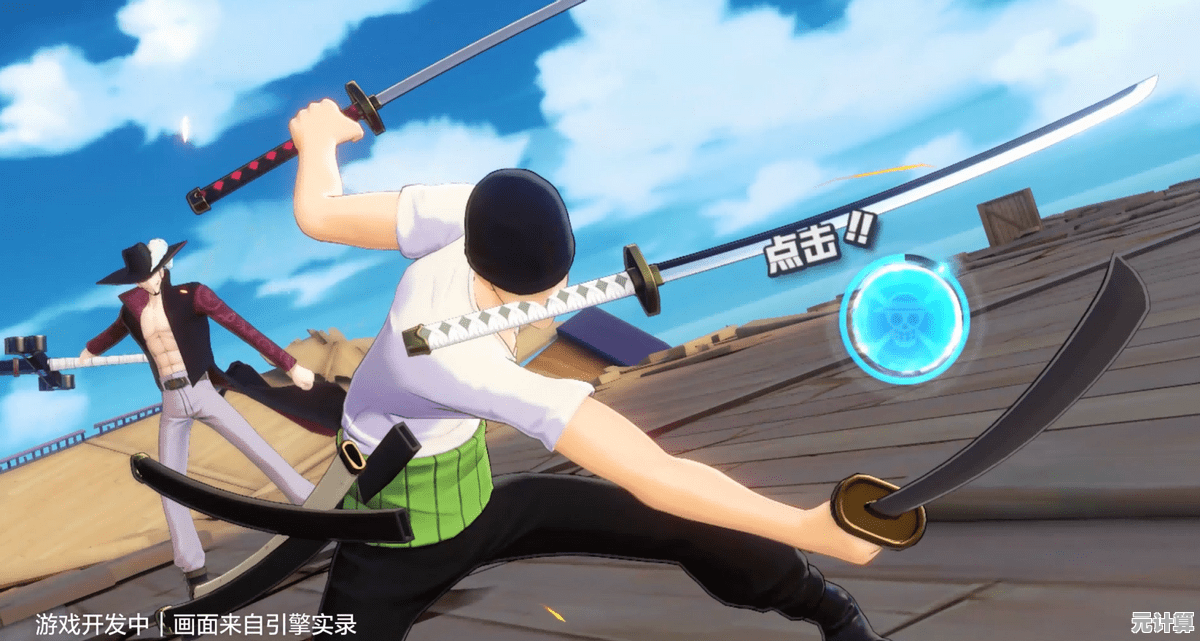 航海王热血航线版如此精彩，为什么不叫上小伙伴一起争夺ONE PIECE？