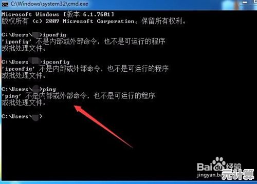 如何解决Windows 11与外部显示设备无法配对的问题