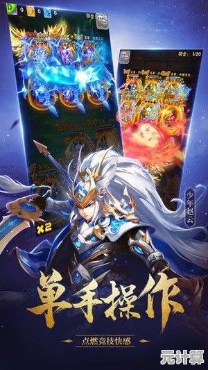 想组建最强剧组揭开城市秘密？归龙潮手游你玩了吗？