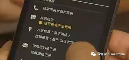 加强手机卡密码管理：避免隐私外泄，确保通话内容安全无虞