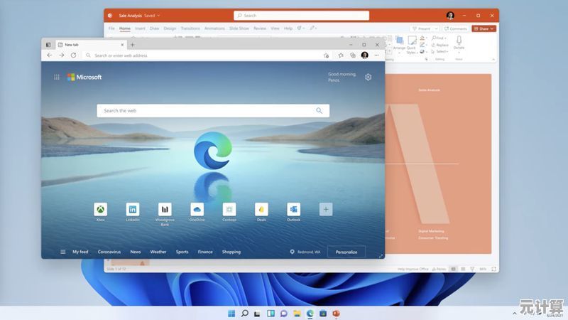 微软全新操作系统Windows 11正式发布，带来革命性界面与功能升级