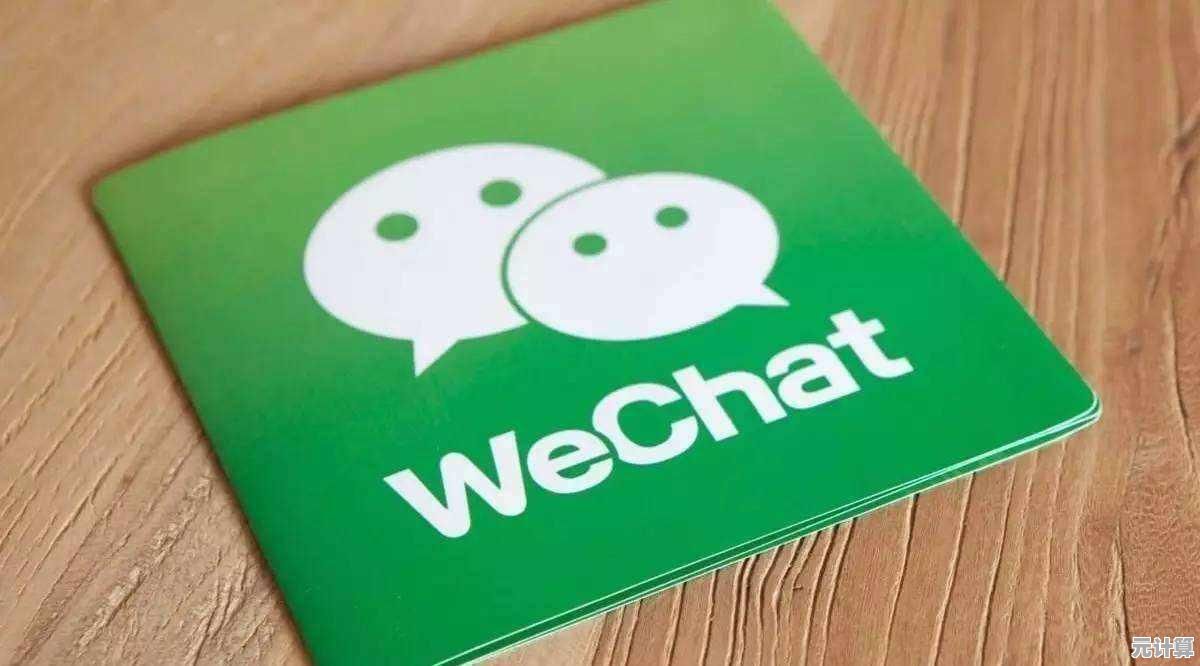 如何顺利开通借呗并享受消费借款？完整条件与流程指南来了