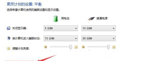 电脑自动关机设置指南，装机专家亲授省心技巧