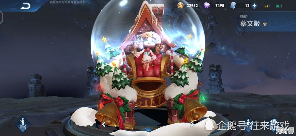 《新年启程！2025妖神记卡牌世界新手必备指南·牛年限定详解》