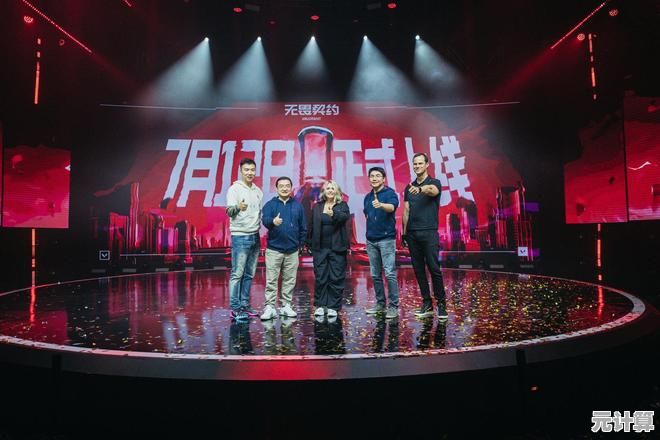无畏契约2025年4月夜市开放时间官方发布，限定惊喜等你探索！