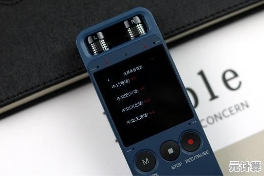 下载搜狗日语输入法，智能联想输入让日语表达更轻松准确
