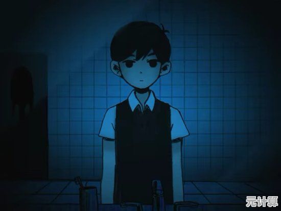 想体验沉浸式心理恐怖？试试《OMORI手机汉化版》吧！