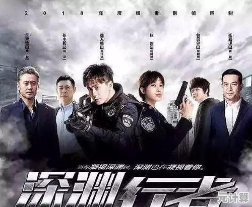 官方揭秘《无双深渊》超高难度隐藏关卡开启方式，2025年度终极挑战降临！