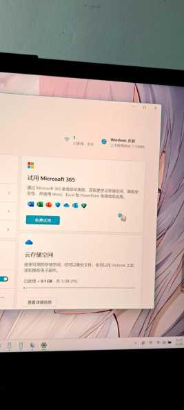 探索Win11个性化设置：如何隐藏右下角时间并自定义您的时钟显示