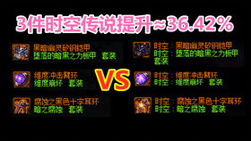 《夏尔传说》2025年IGN评分4.0引热议，PC Gamer认可度稍高获6.7分