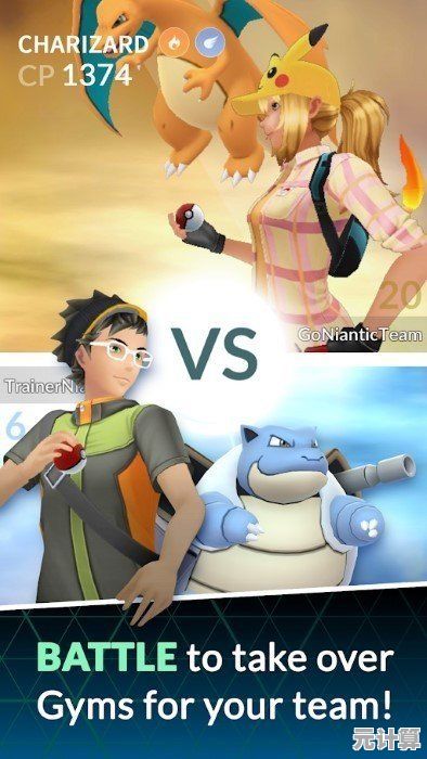 谁不想要在Pokémon UNITE中与百变宝可梦展开一场激爽对决？