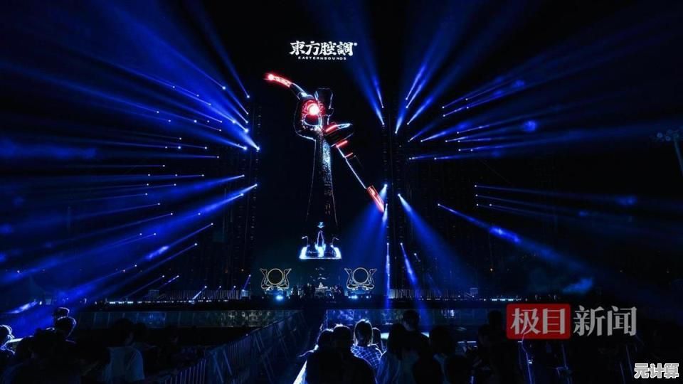 沉浸高清影音世界，尽享震撼视听盛宴与极致观影体验