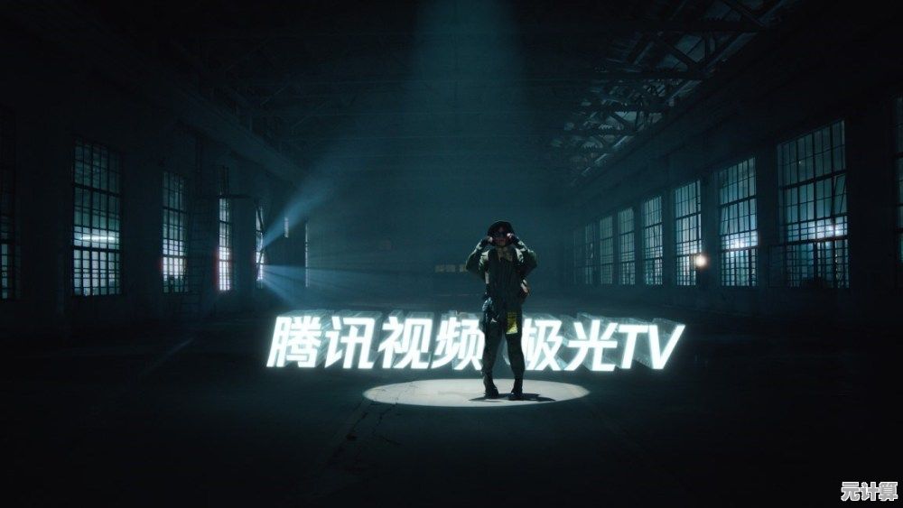 沉浸高清影音世界，尽享震撼视听盛宴与极致观影体验