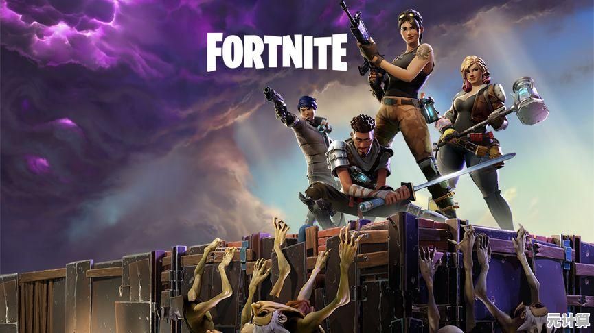 厌倦了传统大逃杀？Fortnite》的天气系统和建造创意为何不试试看？