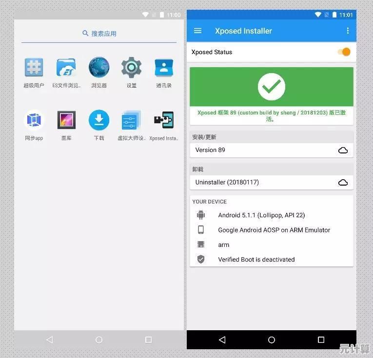 完整版Windows XP系统安装文件下载，适用于老旧电脑及虚拟机运行