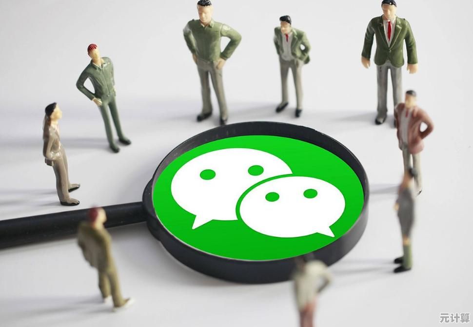 微信账号密码遗忘后的自助找回方法指南