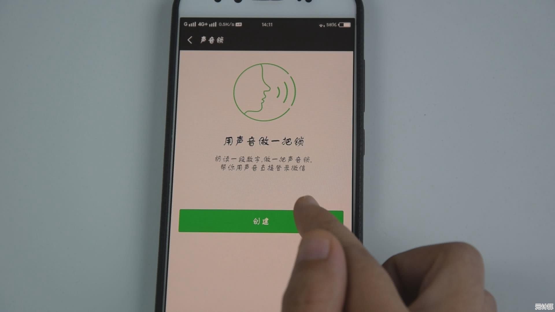 微信账号密码遗忘后的自助找回方法指南