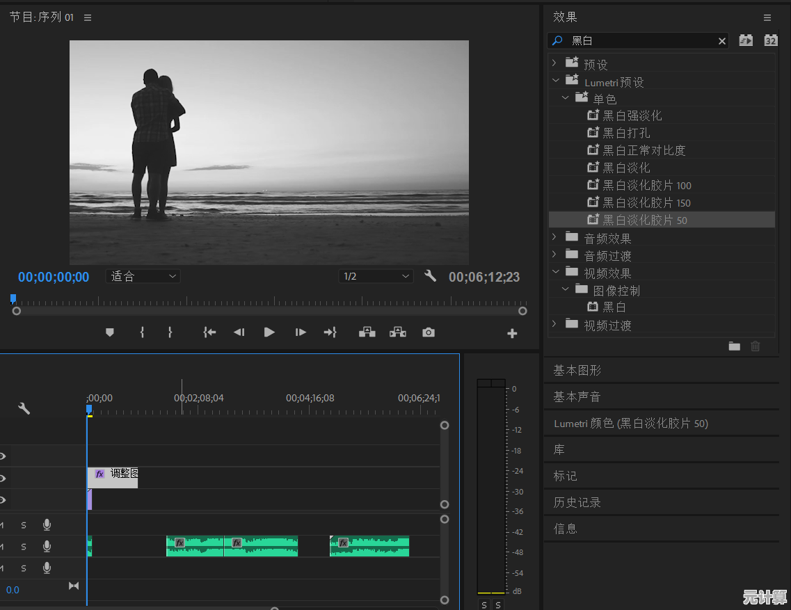 专业视频截取软件：一键快速剪辑，简化制作流程，提升效率